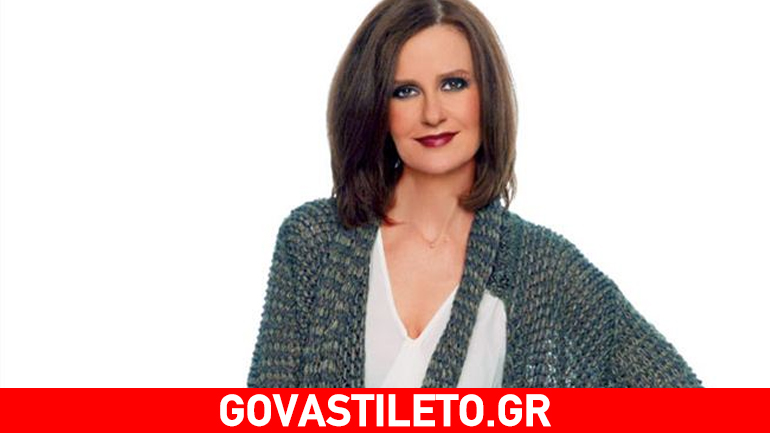 Κάτια Δανδουλάκη: Η νέα σοκαριστική περιγραφή της για το σοβαρό πρόβλημα υγείας της